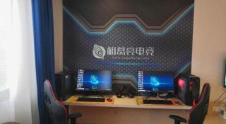 7 Days Inn Ningbo Xiangshan Renmin Plaza Branch - 4