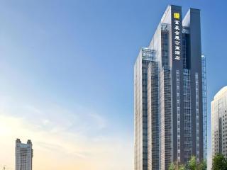 Regal Plaza Hotel & Residence Waigaoqiao - 2