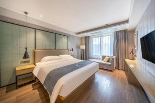 Echarm Hotel Nanchang Hongcheng Wangfujing - 8