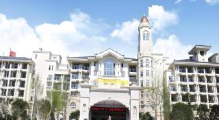 Country Garden Phoenix Hotel Huangshan - 5