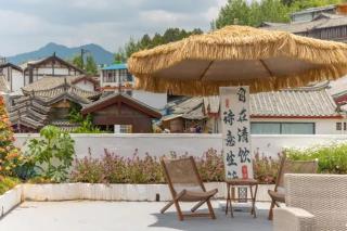 云岸山青空中花园设计师观景美宿 - 6