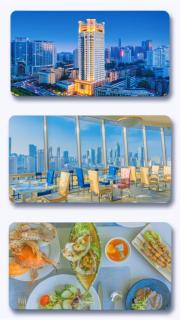 Ramada Plaza Tianlu Hotel - Wuhan - 5