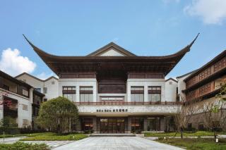 Steigenberger Icons Guizhou Xiaoqikong - 7