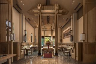 Steigenberger Icons Guizhou Xiaoqikong - 1