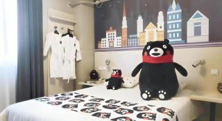 Jinjiang Inn Changchun Pepole Square - 2