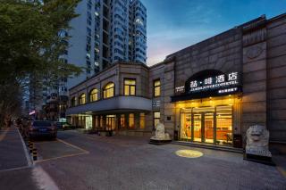 James Joyce Coffetel Beijing Bird's Nest Olympic Sports Center Branch - 4