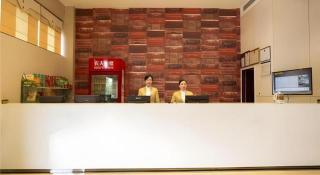 JTOUR Inn Xiantao Shopping Mall Pedestrian Street - 9