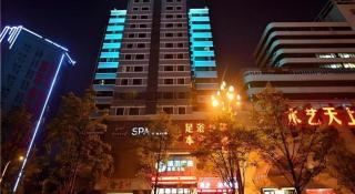 City Comfort Inn Kunming Railway Station Guanshang - Kunming - 9
