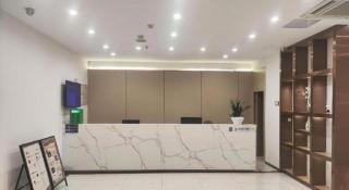 7 Days Inn Wuhan Hanyang Wanda Plaza - 8