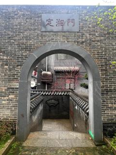 甘棠址34号-闲今居舍 - 6