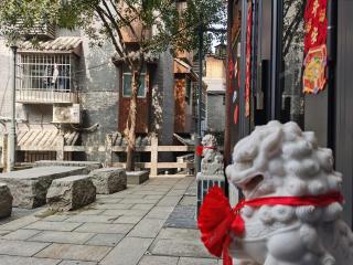 甘棠址34号-闲今居舍 - 1
