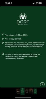 Dorf retreat house - 4