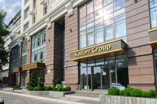 10 МММ ККК Ж38 вулиця Жилянська, 68 - 4