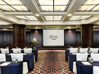 Fairmont Peace Hotel on the Bund - 2