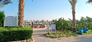Sharm Hills Paradise - 8