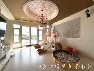 夢幻城堡民宿 - 4