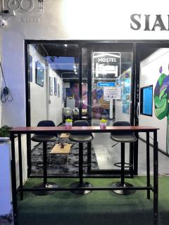 Siam Serene Hostel Khaosan - 9