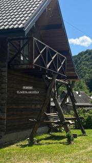 Заворіття - 7