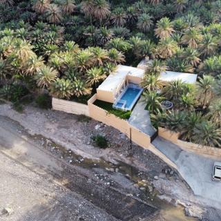 استراحة الزمرد - 5