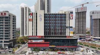 Guang zhuo Hiram International Hotel - 9