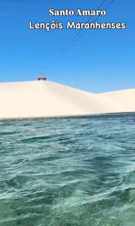 Pousada Solar dos Lençóis - 2