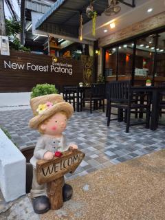 New Forest Patong - 1
