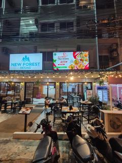 New Forest Patong - 5