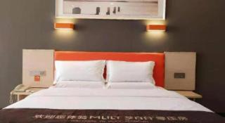 7 Days Premium Jingjiang Fuhai New World Automobile Terminal Branch - 1