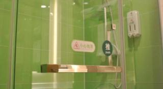 GreenTree Inn Heze Changcheng Road Tianhua E-commerce Logistics Park Express Hotel - 4