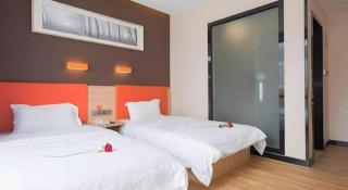 7Days Premium Nanjing Olympic Sports International Exhibition Center - 7