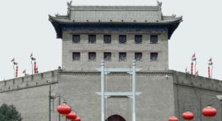 Xana Hotelle XiAn Railway Station Wulukou Wanda Plaza Branch - 1