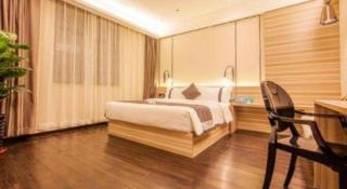 Xana Lite Hotel Tianjin National Exhibition Center Jinnan University Town - 8