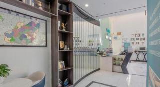 Xana Lite Anqing Yuexi Swan Squre Branch - 0