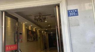 Vienna Hotel Changsha Wuyi Avenue Railway Station - 3