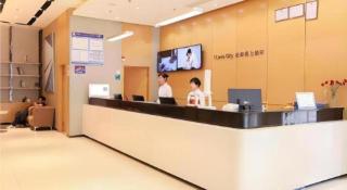 City Comfort Inn Guangzhou Renhe Metro Station Huatong Plaza - 5