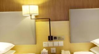 Jtour Inn Huanggang Wuxue City Square - 6