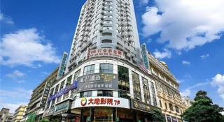 City Comfort Inn Wuzhou Arcade City Sanzongfu - 9