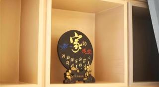 City Comfort Inn Changde Lixian Taohuatan - 8