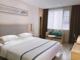 City Comfort Inn Nanning Railway Station Beihu Nanmian Street - 4