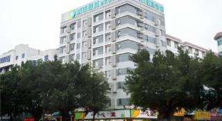 City Comfort Inn Guigang Zhongshan High Speed Railway Station - 7