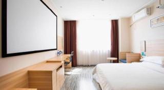 City Comfort Inn Yichang Dongshan Three Gorges University Shuiyuecheng - 5