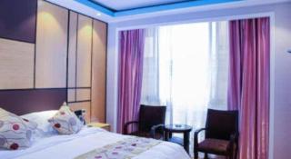 Yiwu Jane Eyre Love Nest Hotel - 1