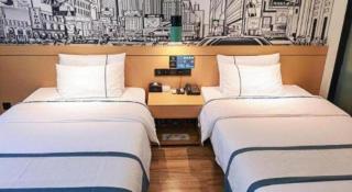 City Comfort Inn Kunming High-speed Railway South Station 7th Street Area - 2