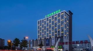 GreenTree Inn Jiangsu Huai'an Qiangjiangpu District Shuidukou Avenue - 6