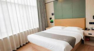 Green Tree Inn Express Tangshan Kaiping District Government - 2