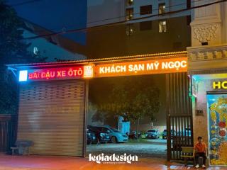 KHÁCH SẠN MỸ NGỌC - 6