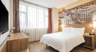 GreenTree Alliance Hotel Chengdu Wenjiang University Town - 7