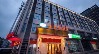 Vienna Hotel Xuzhou Junsheng Plaza Benteng Avenue Metro Station - 4