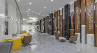 Green Tree Inn Zhejiang Ningbo Yuyao Haijixincheng Wholesales Market - 1