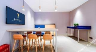 7 Days Inn Xi'an Xijing Hospital Tonghuamen Metro Station - Xi'an - 8